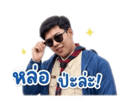 861442099