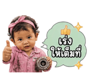 861442139