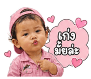 861442150