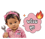 861442152