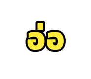 861442171