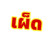 861442175