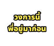 861442176
