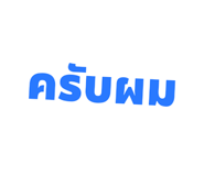 861442181