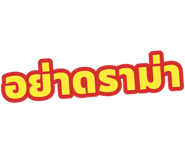 861442183