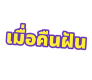 861442184