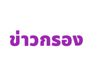 861442186
