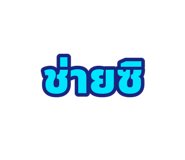 861442189