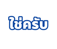861442196