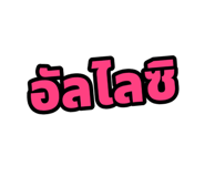 861442201
