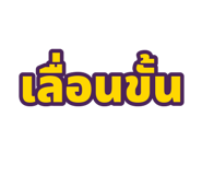 861442205