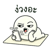 861442242