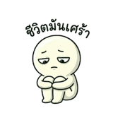 861442244