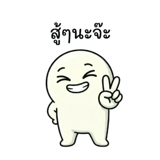 861442245
