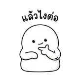 861442251