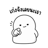 861442252