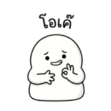 861442253
