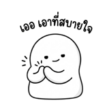 861442254