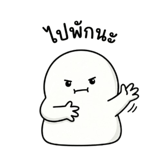 861442255