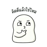 861442256