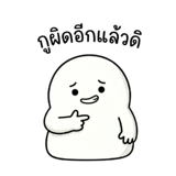 861442257