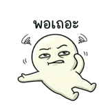 861442263