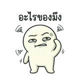 861442265