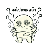 861442269