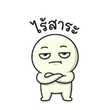 861442273