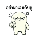 861442275