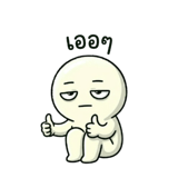 861442276