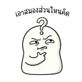 861442277