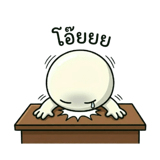 861442278