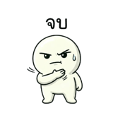 861442280