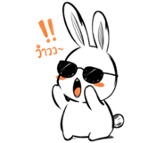 861442282