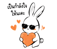 861442286
