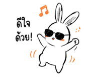 861442298