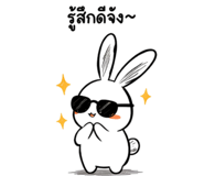 861442302