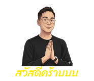 861443105