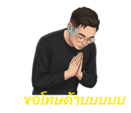 861443106