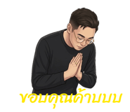 861443107