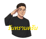 861443109