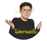 861443110