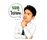 861443347