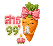 861444302