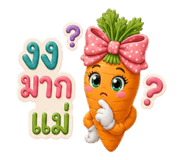 861444304