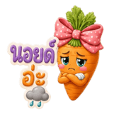 861444305