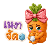 861444318