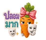 861444332
