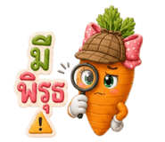 861444335